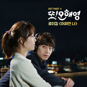 飞霄扒腿吃奶18禁🈲️视频
