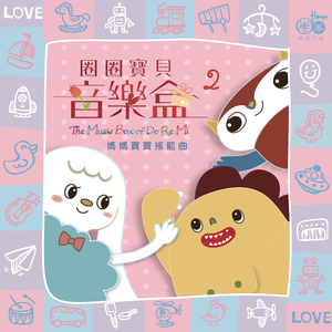 飞霄扒腿吃奶18禁🈲️视频
