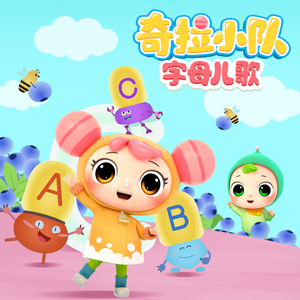 飞霄扒腿吃奶18禁🈲️视频
