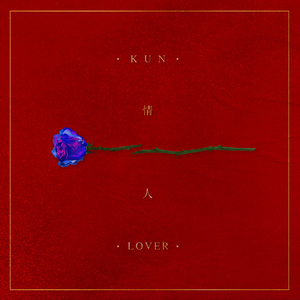 飞霄扒腿吃奶18禁🈲️视频
