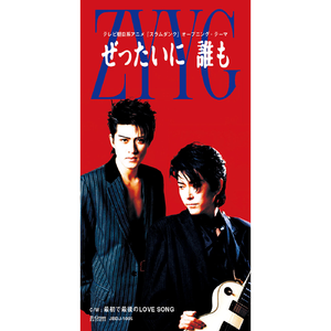 飞霄扒腿吃奶18禁🈲️视频
