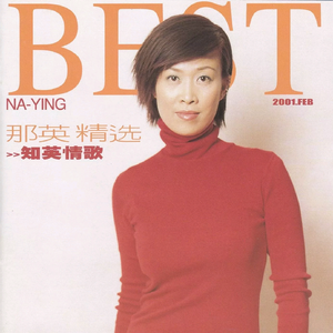 飞霄扒腿吃奶18禁🈲️视频
