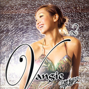 飞霄扒腿吃奶18禁🈲️视频
