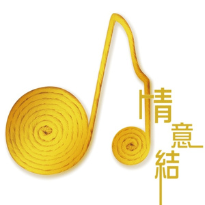 飞霄扒腿吃奶18禁🈲️视频
