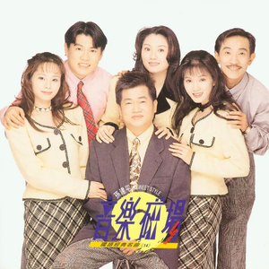 飞霄扒腿吃奶18禁🈲️视频
