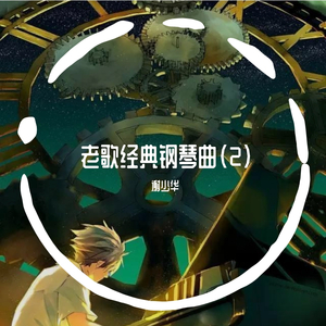 飞霄扒腿吃奶18禁🈲️视频
