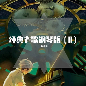 飞霄扒腿吃奶18禁🈲️视频
