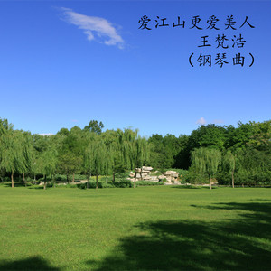 飞霄扒腿吃奶18禁🈲️视频
