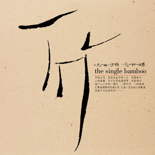 飞霄扒腿吃奶18禁🈲️视频
