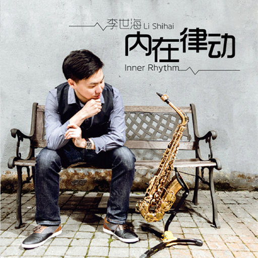 飞霄扒腿吃奶18禁🈲️视频
