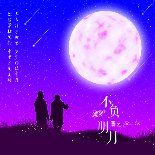 飞霄扒腿吃奶18禁🈲️视频
