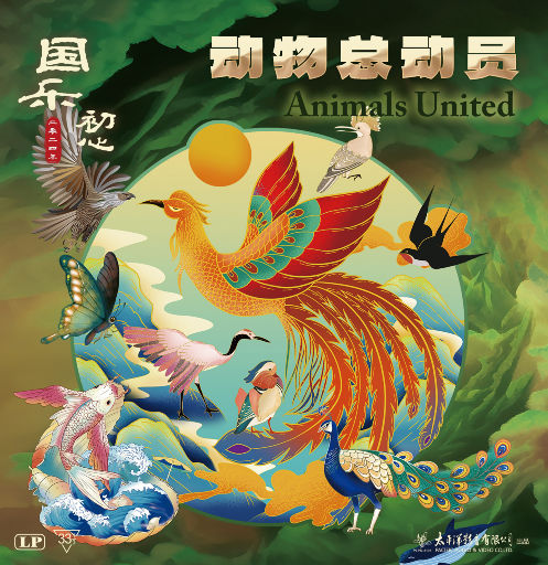 飞霄扒腿吃奶18禁🈲️视频
