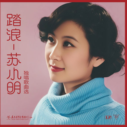 飞霄扒腿吃奶18禁🈲️视频
