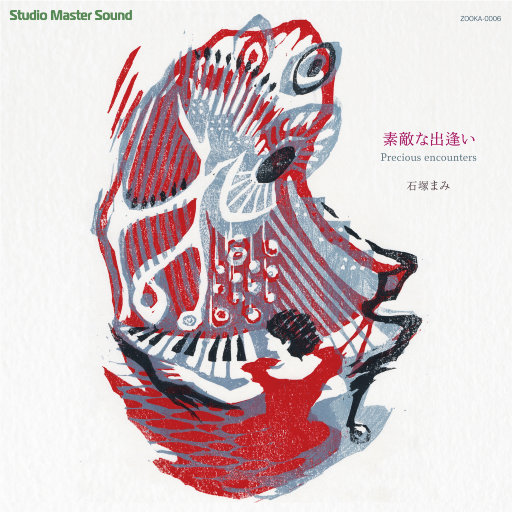 飞霄扒腿吃奶18禁🈲️视频
